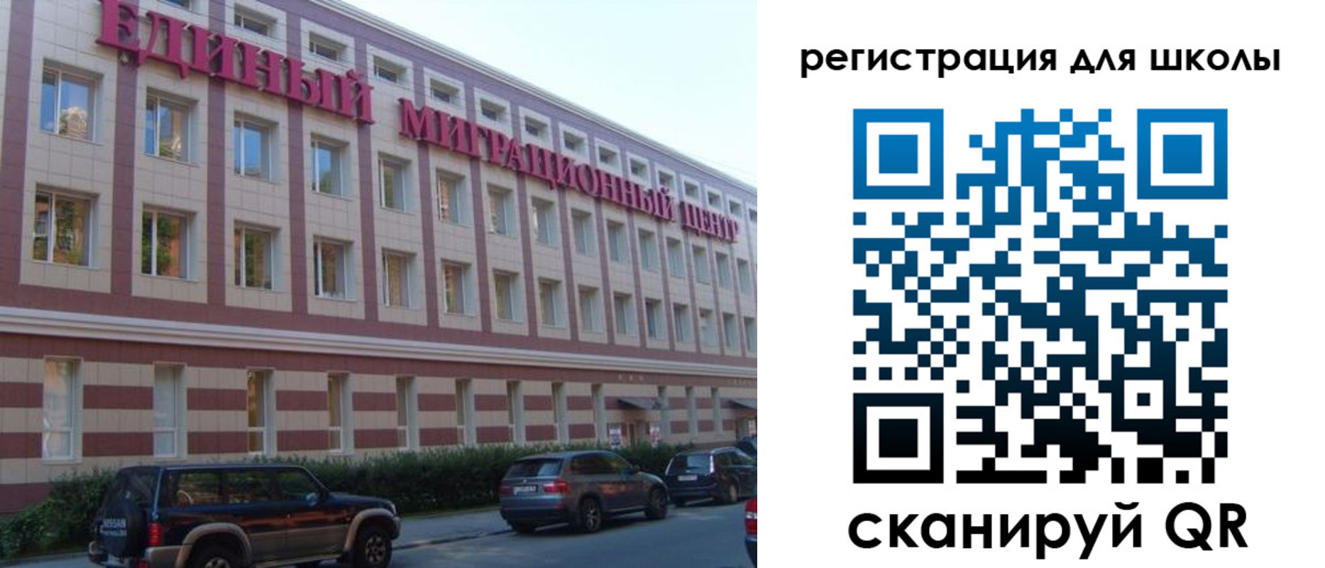 пропишу в квартире в Котельниче